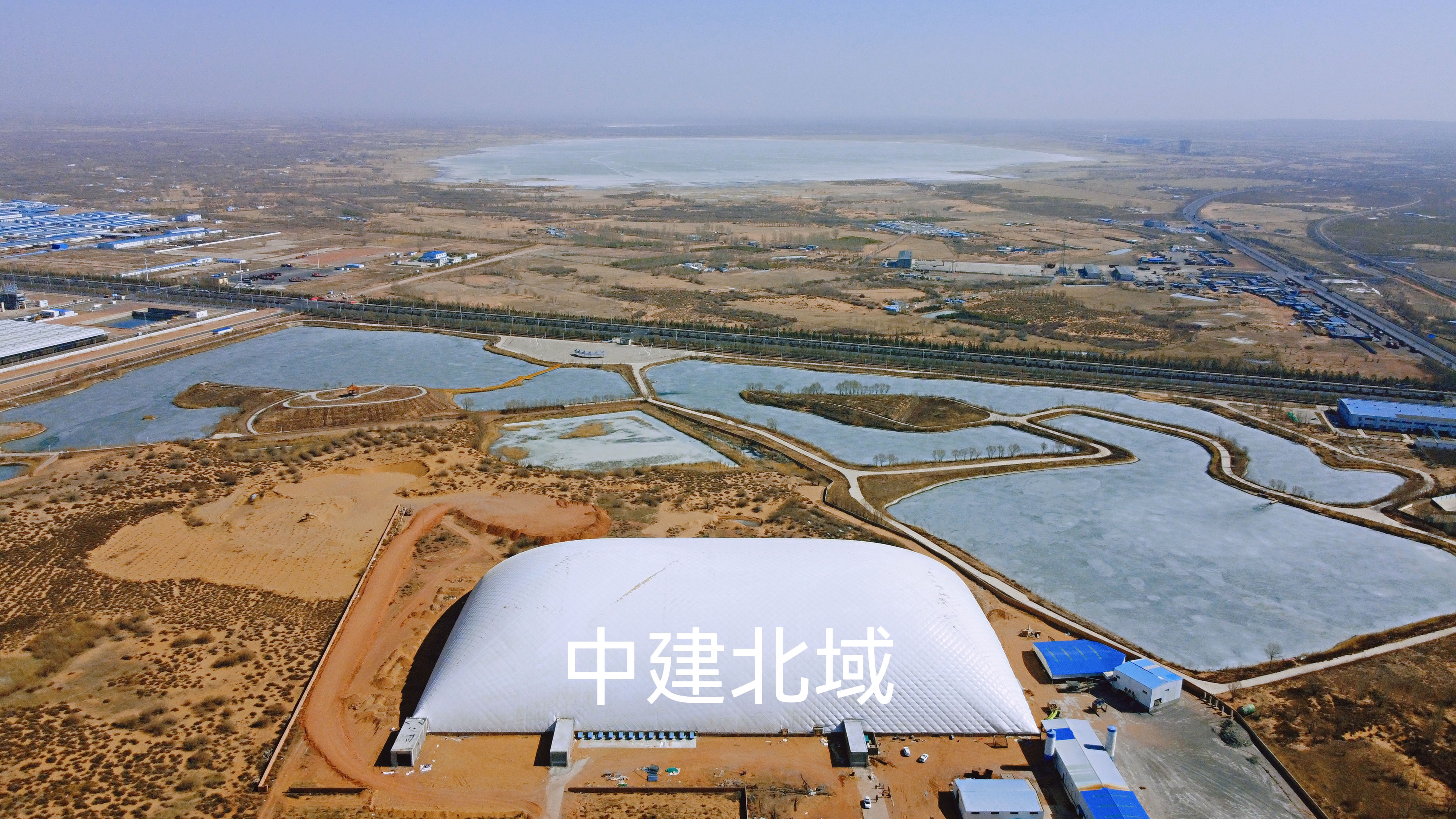 煤矸石料場(chǎng)4.1.jpg