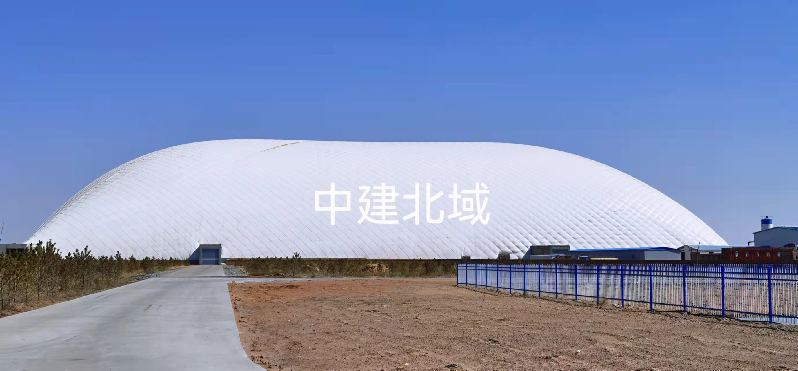 煤矸石料場(chǎng)7.1.jpg